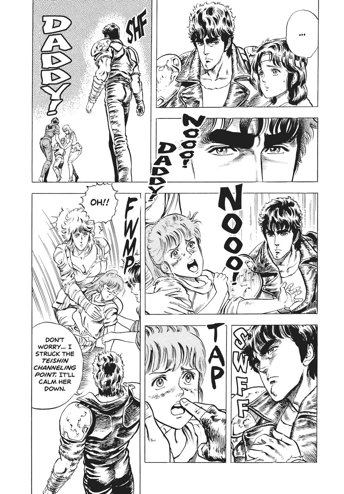 Read Fist of the North Star Manga Online