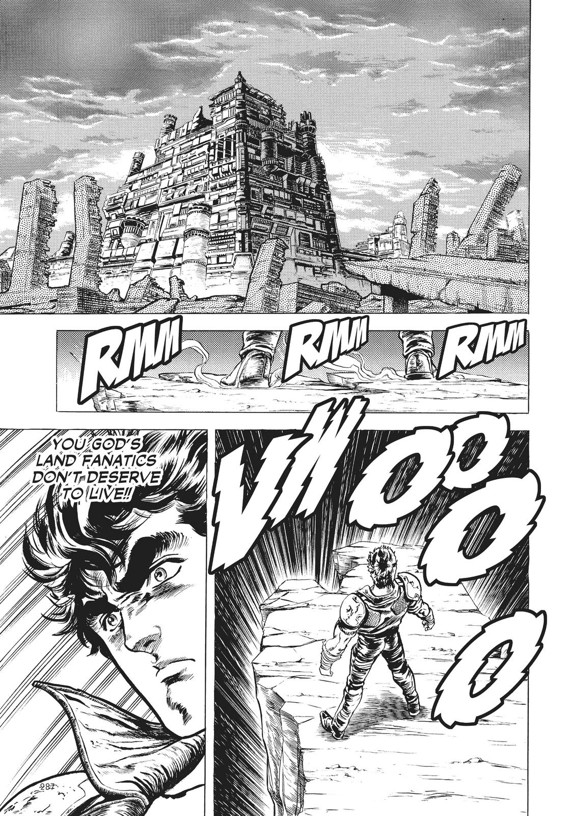 Read Fist of the North Star Manga Online