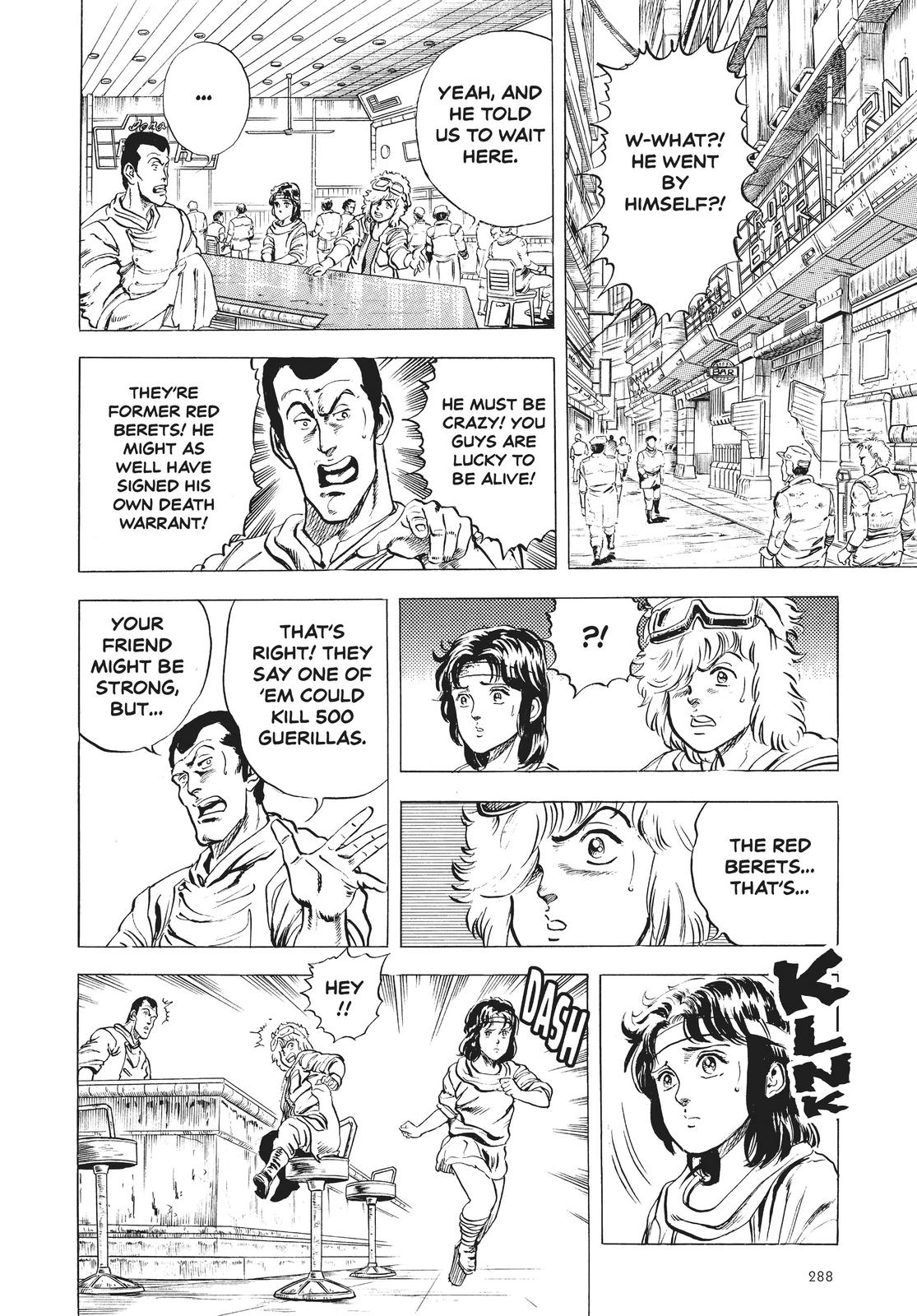 Read Fist of the North Star Manga Online
