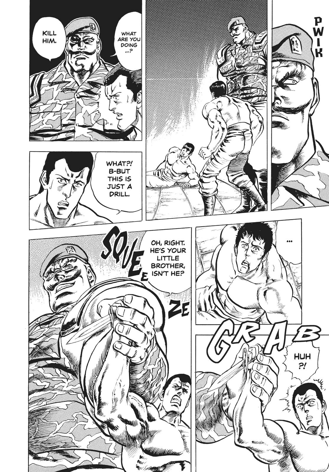 Read Fist of the North Star Manga Online