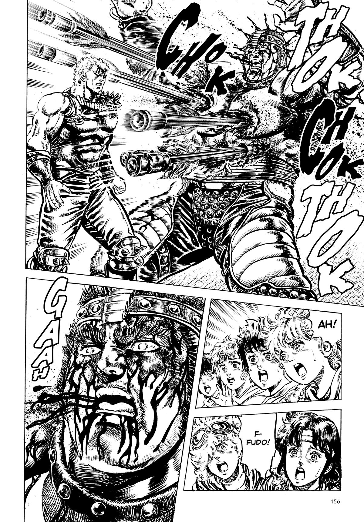 Read Fist of the North Star Manga Online