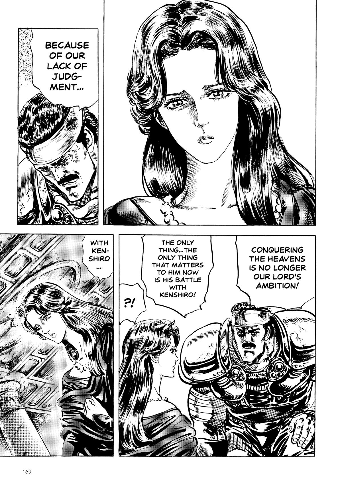 Read Fist of the North Star Manga Online