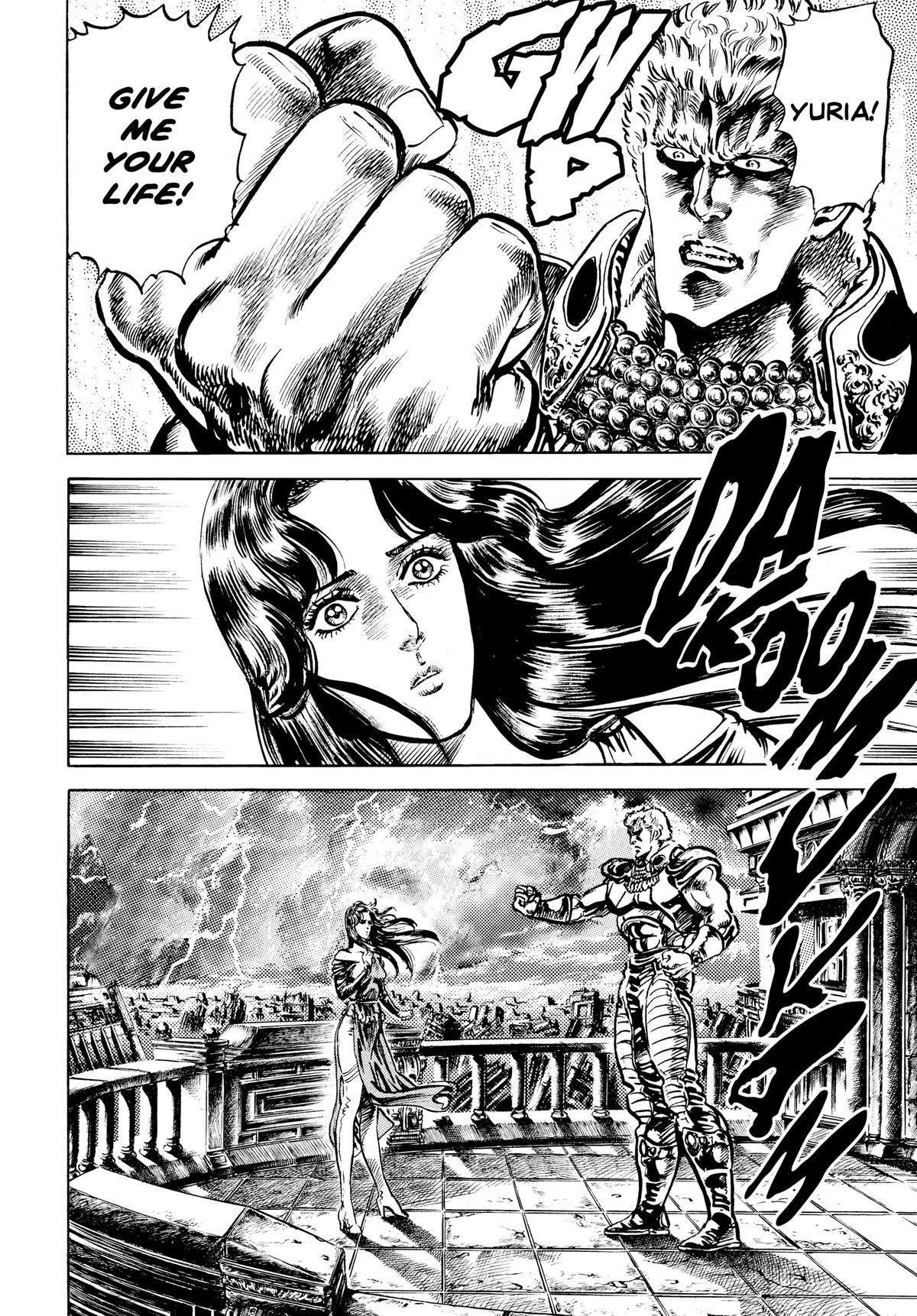 Read Fist of the North Star Manga Online