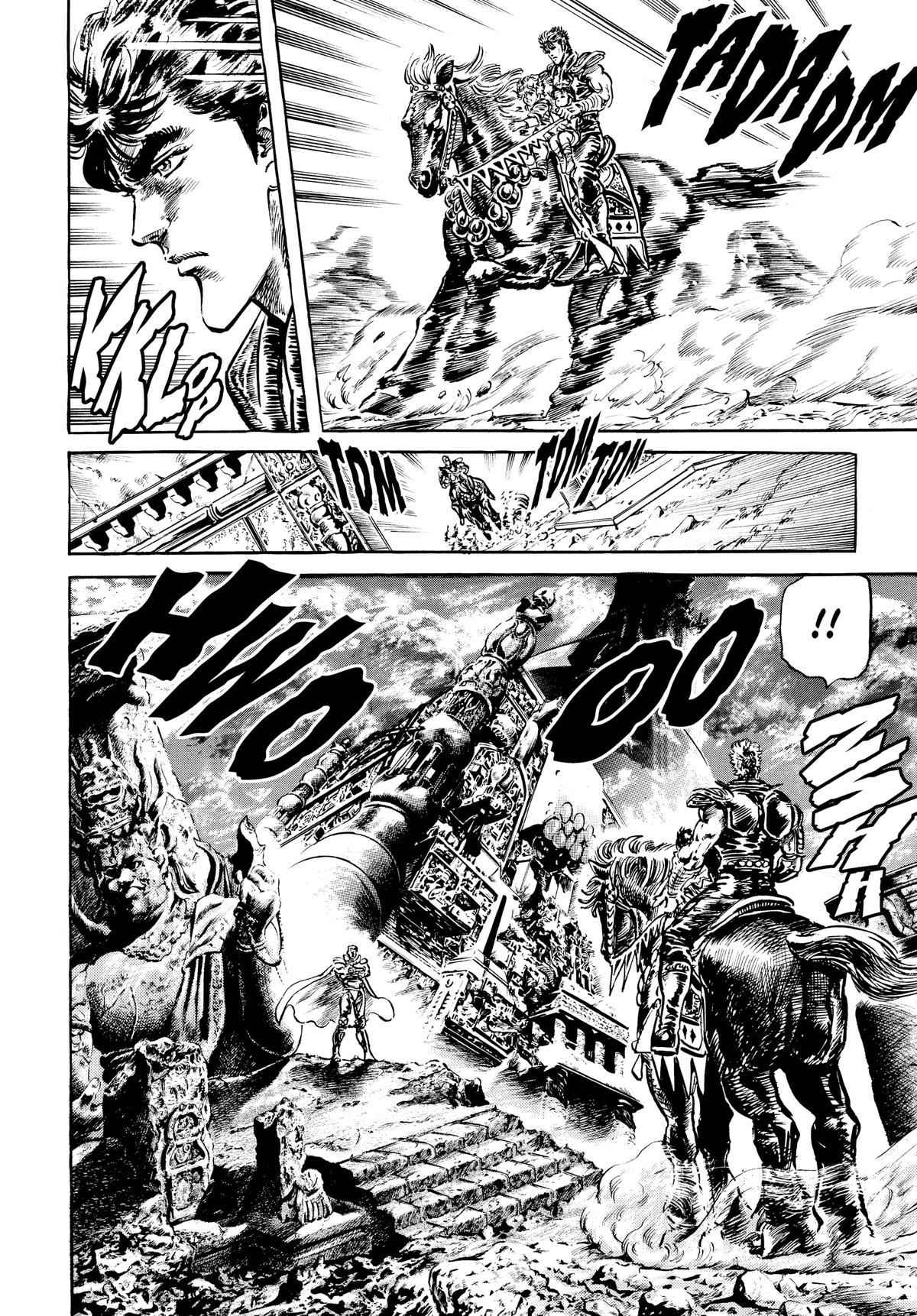 Read Fist of the North Star Manga Online