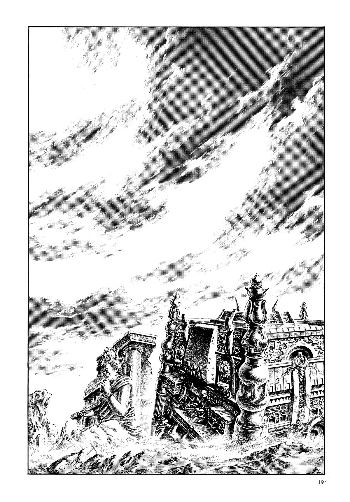 Read Fist of the North Star Manga Online
