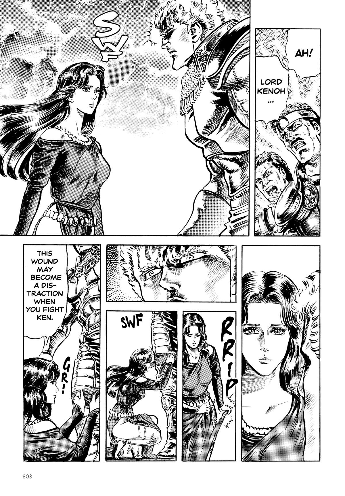 Read Fist of the North Star Manga Online
