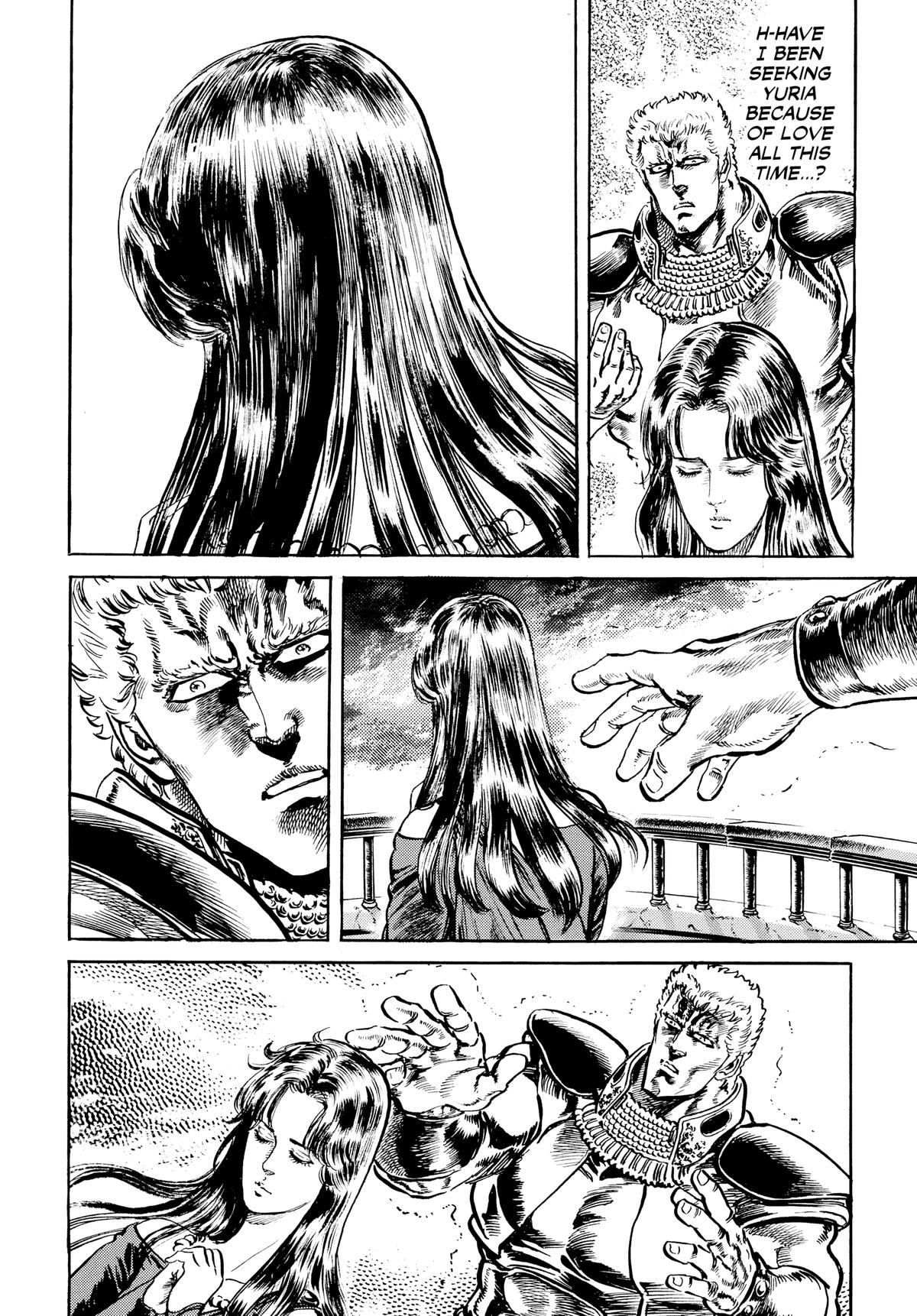 Read Fist of the North Star Manga Online