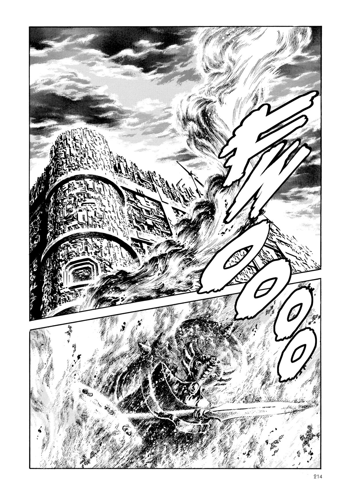 Read Fist of the North Star Manga Online