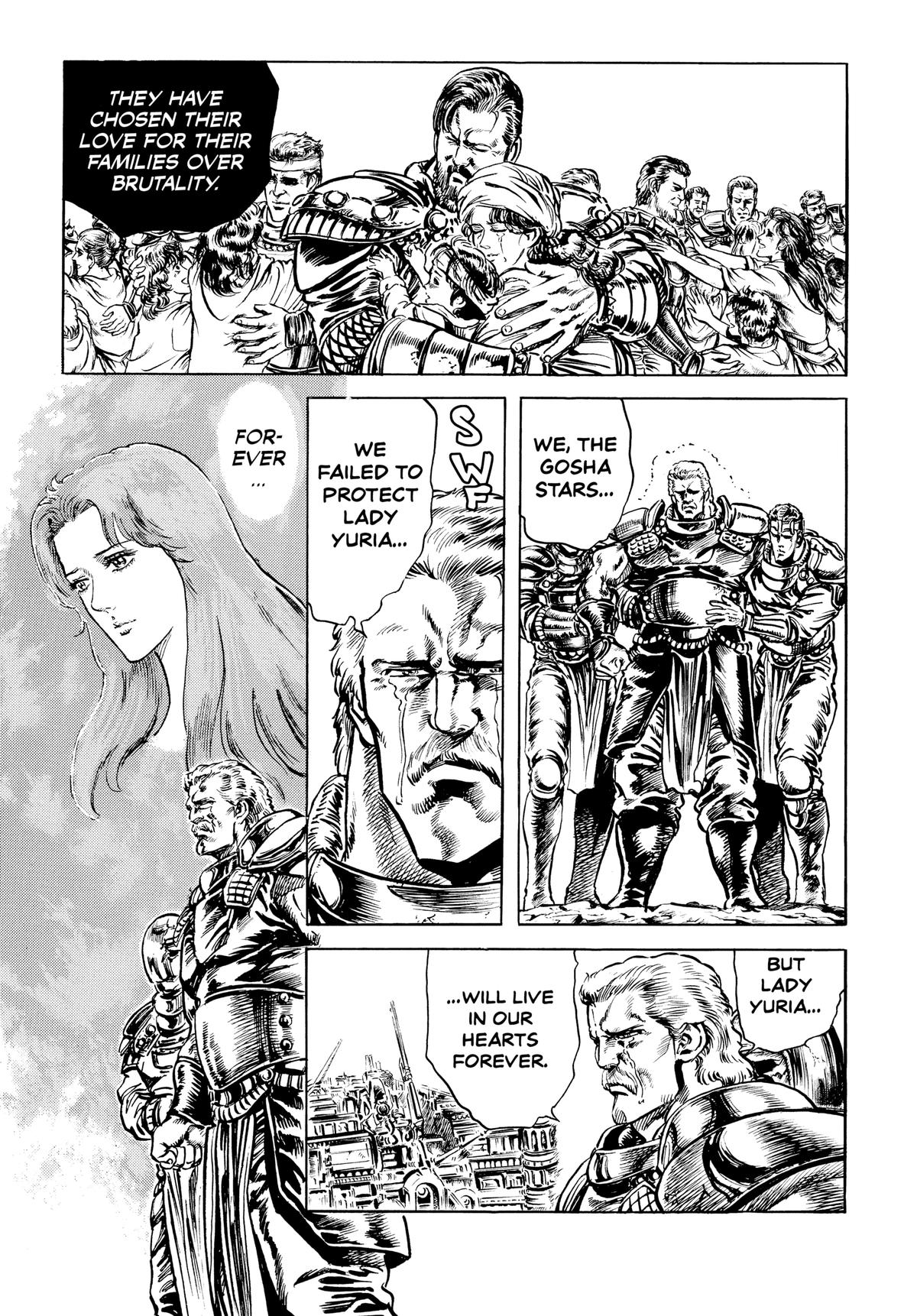 Read Fist of the North Star Manga Online