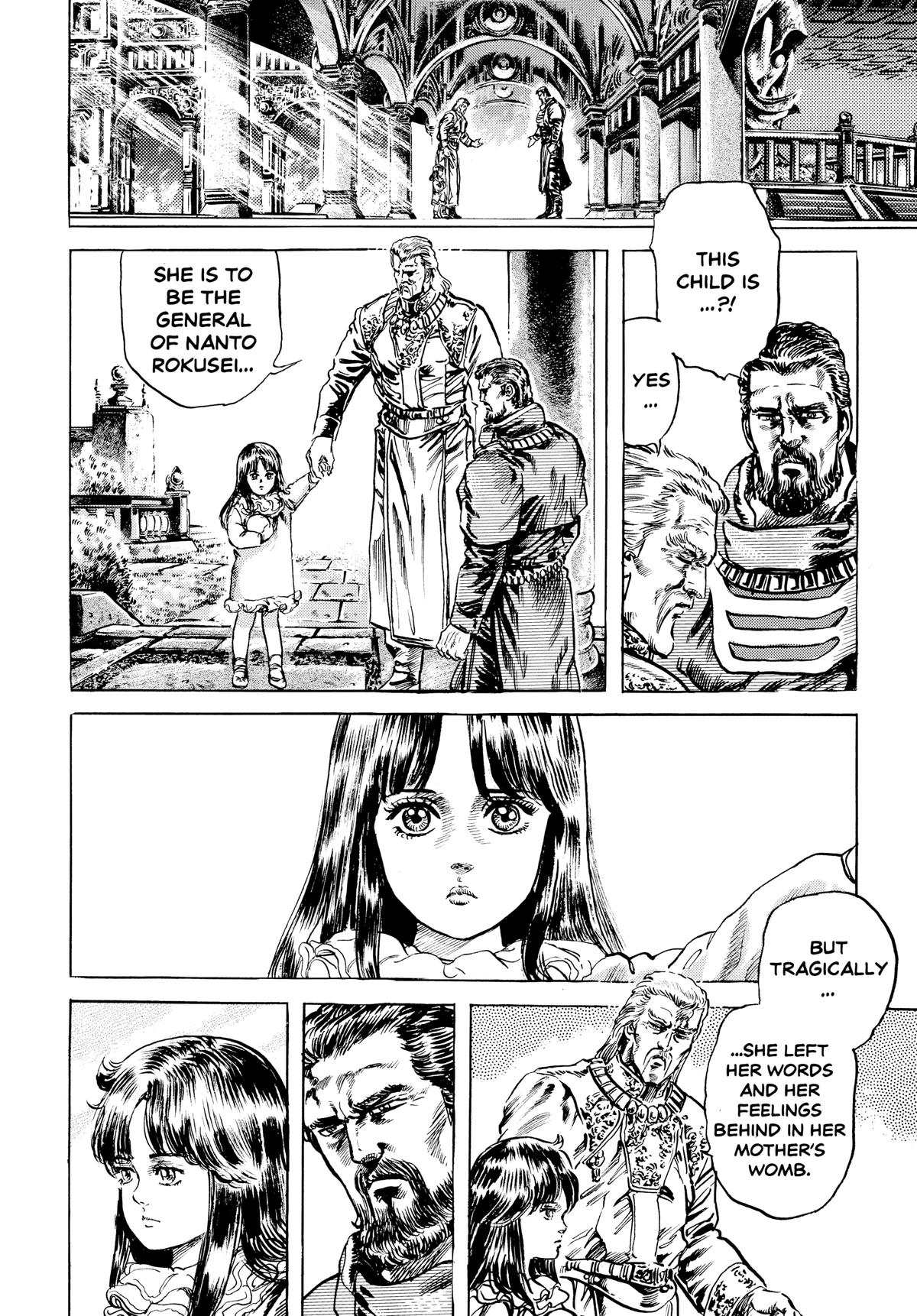 Read Fist of the North Star Manga Online