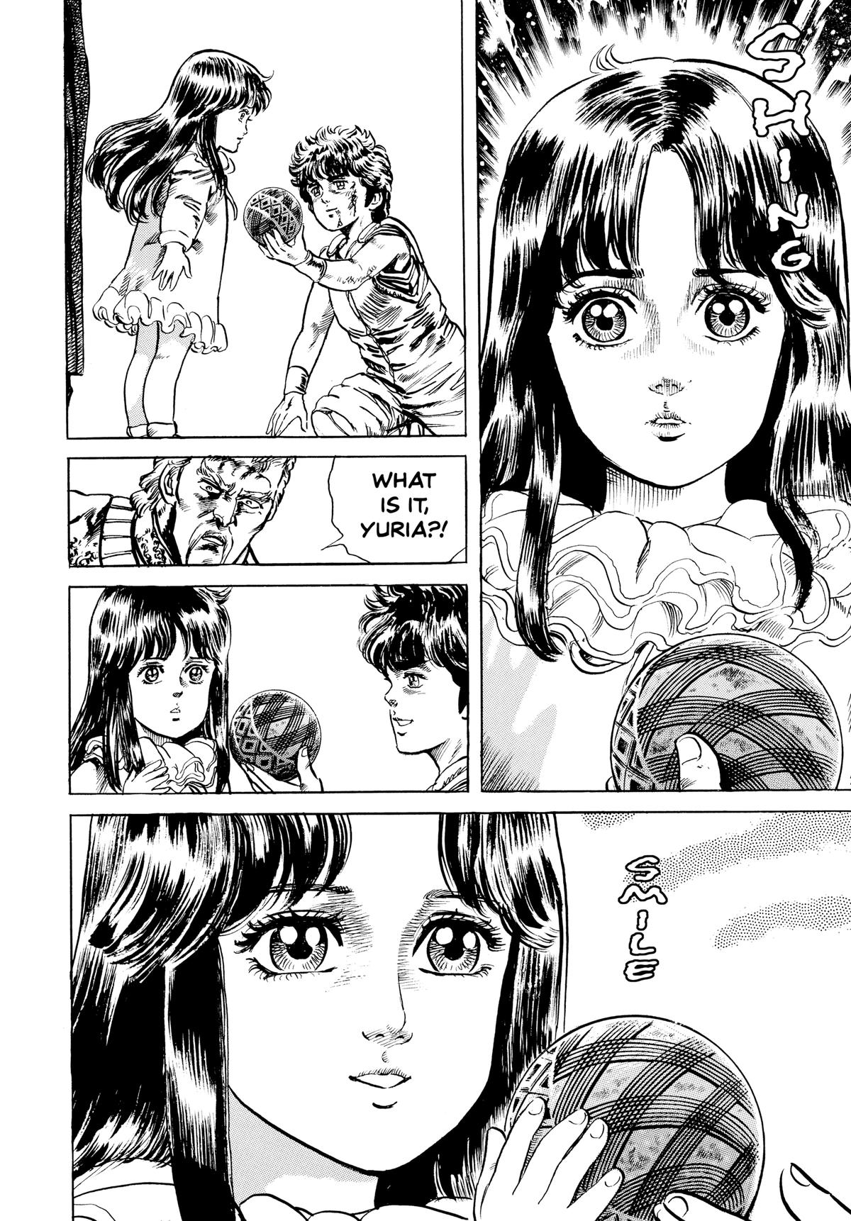 Read Fist of the North Star Manga Online