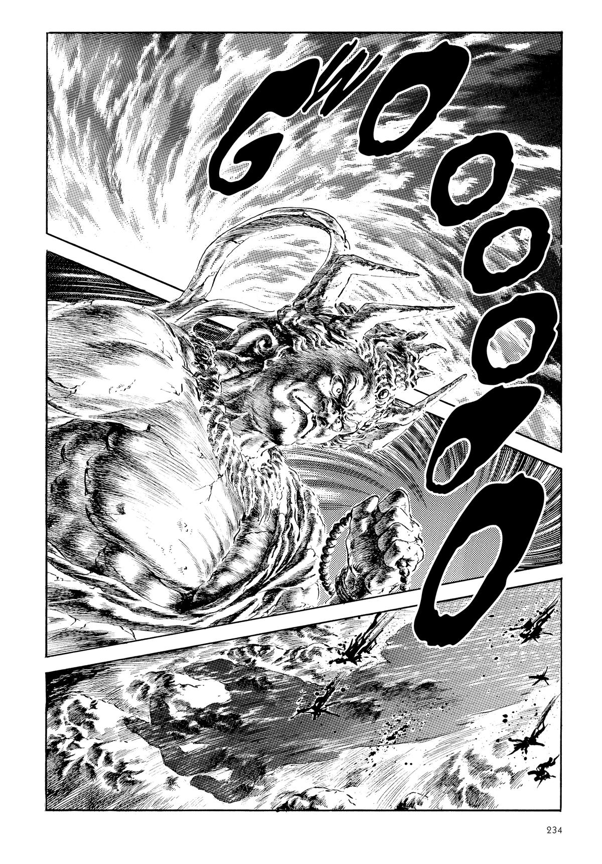 Read Fist of the North Star Manga Online