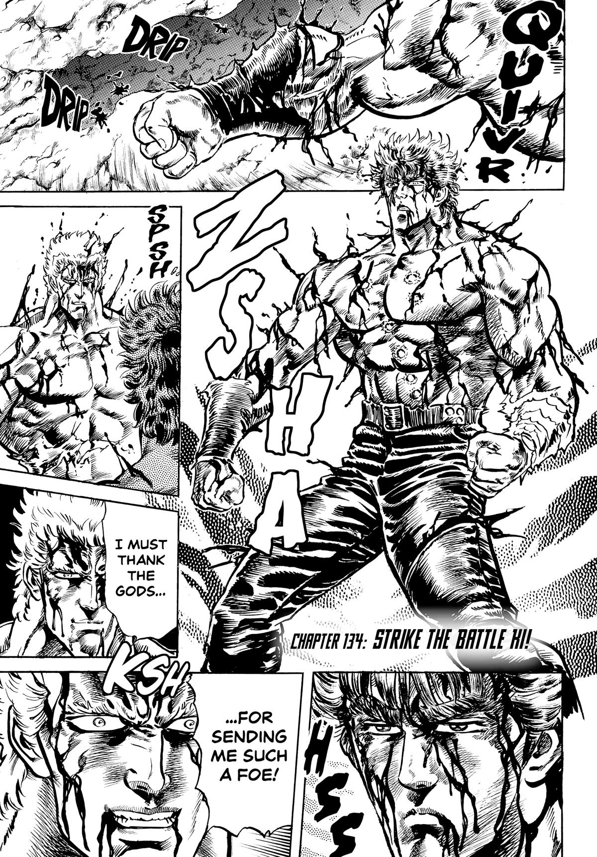 Read Fist of the North Star Manga Online