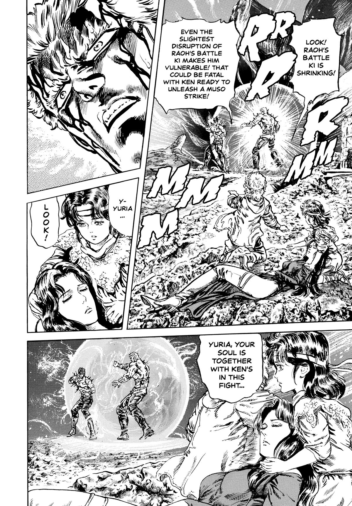 Read Fist of the North Star Manga Online