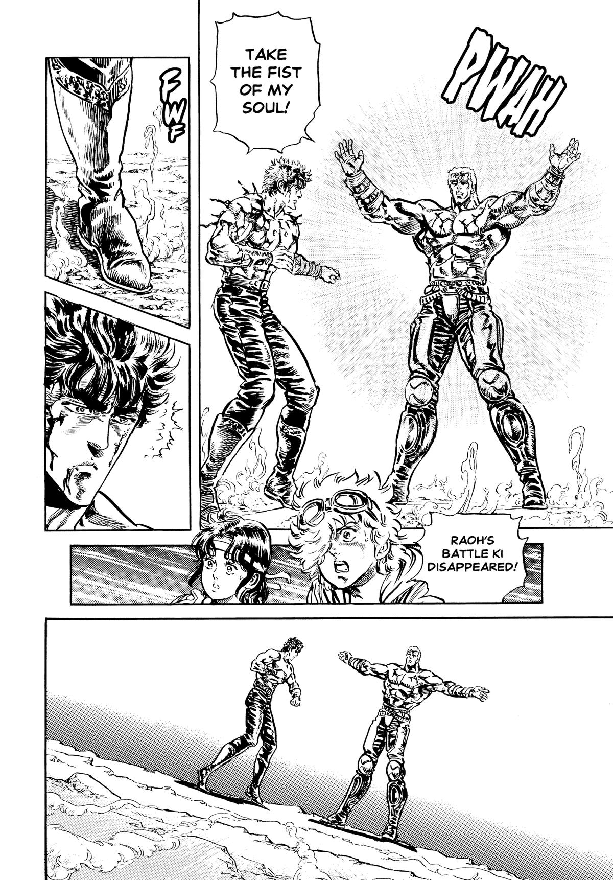 Read Fist of the North Star Manga Online