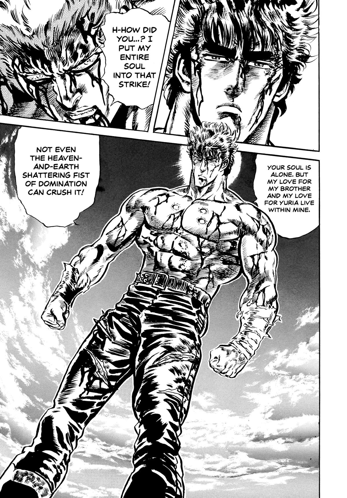Read Fist of the North Star Manga Online