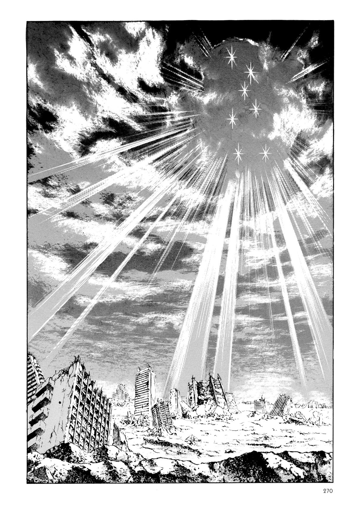 Read Fist of the North Star Manga Online