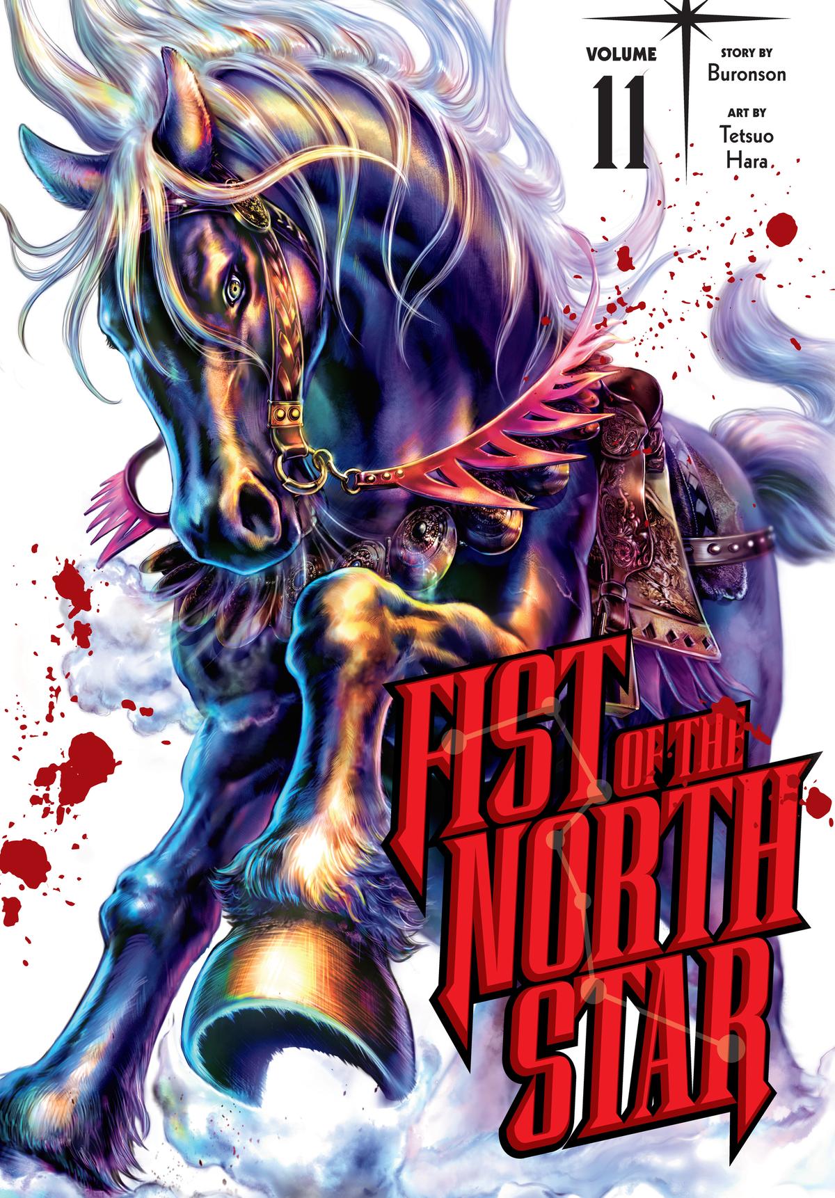 Read Fist of the North Star Manga Online