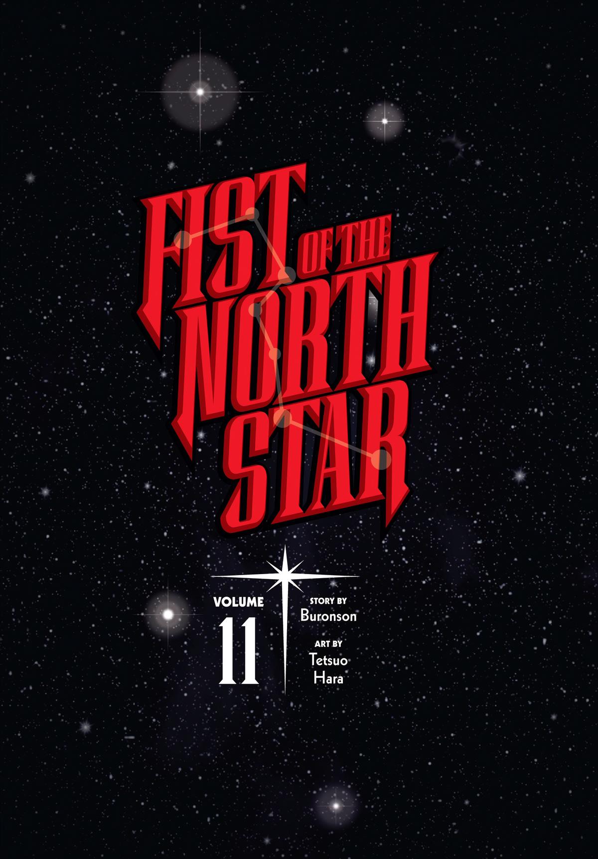 Read Fist of the North Star Manga Online