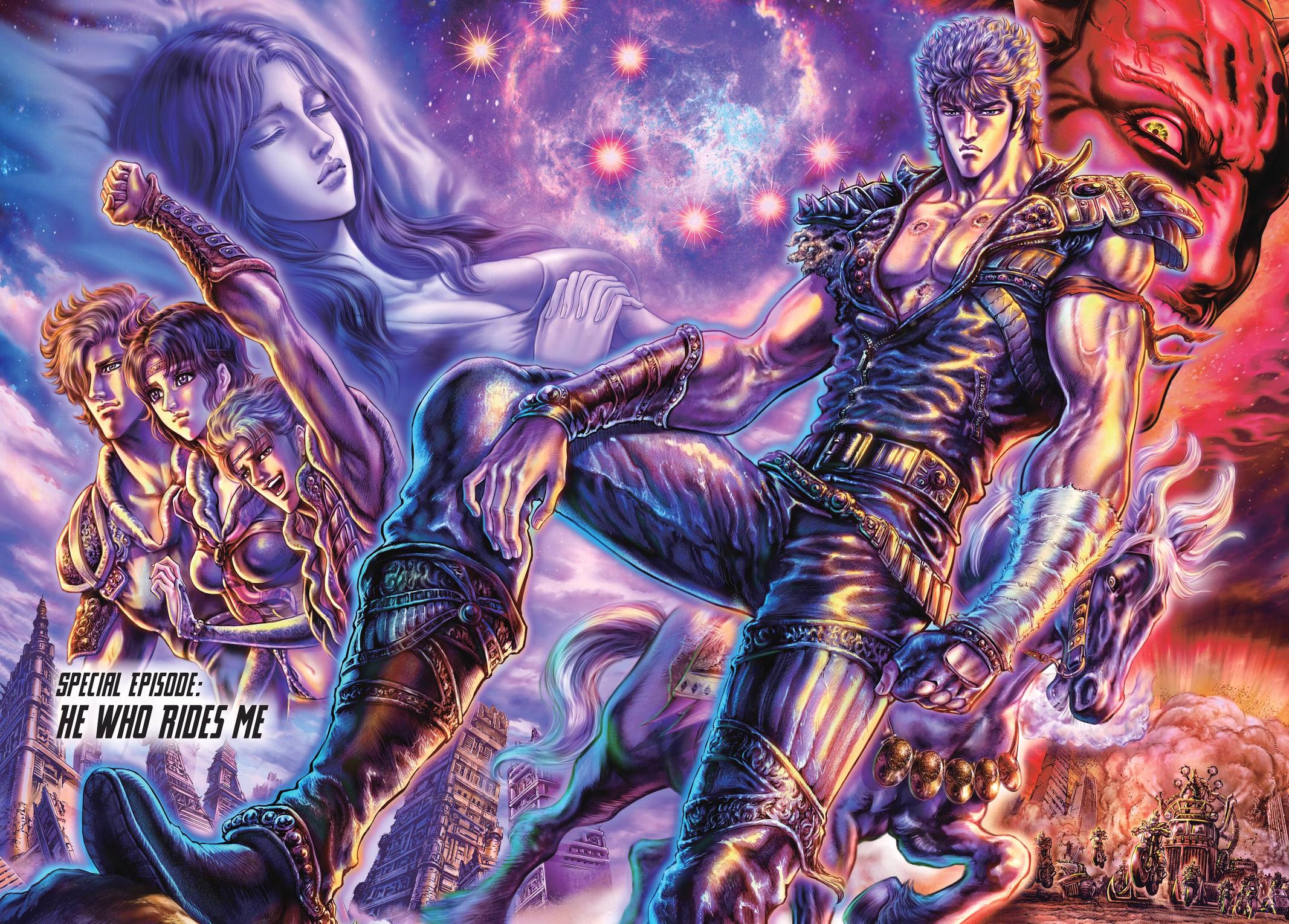 Read Fist of the North Star Manga Online