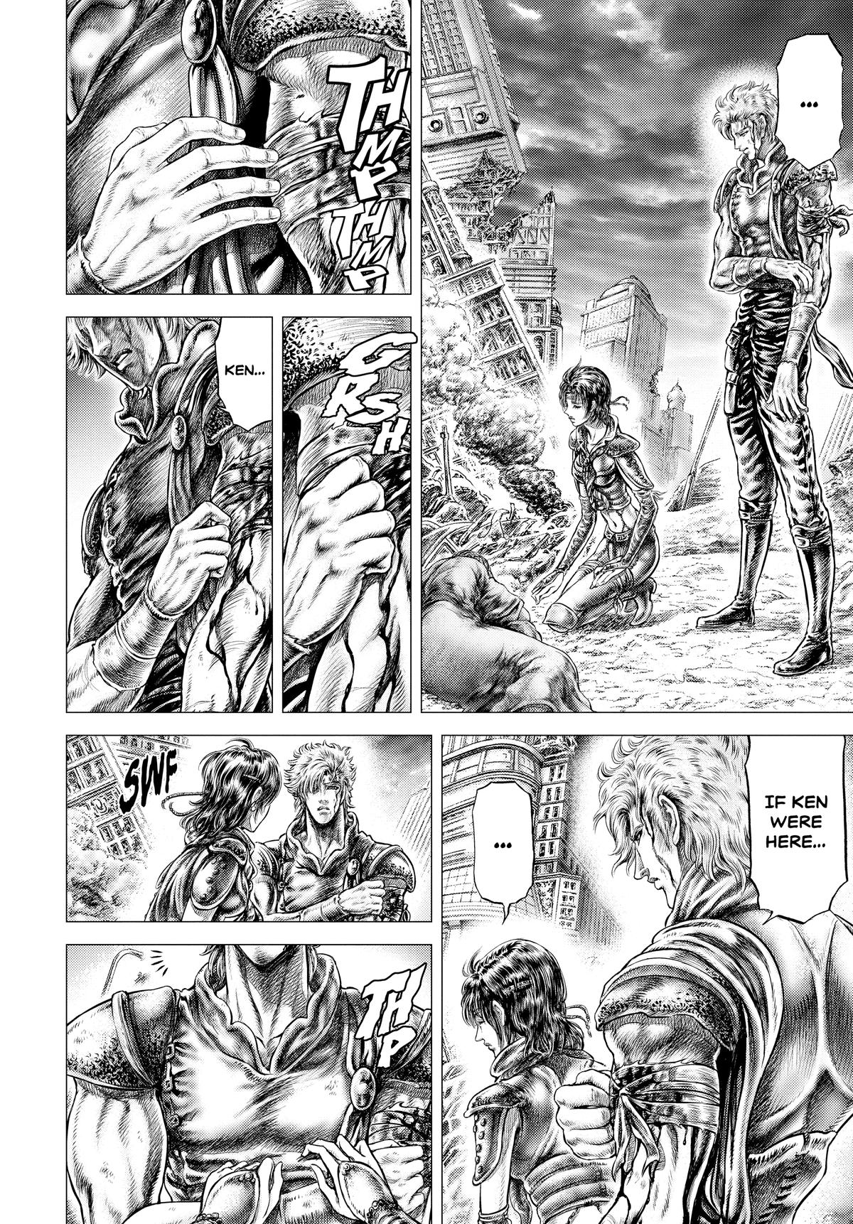 Read Fist of the North Star Manga Online