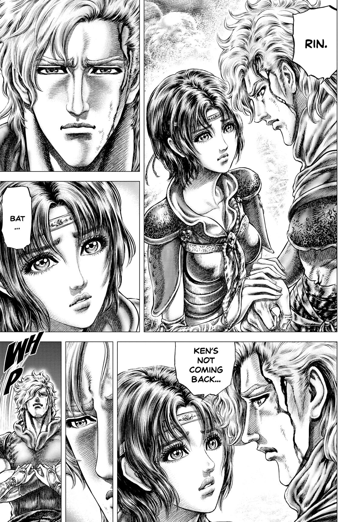 Read Fist of the North Star Manga Online