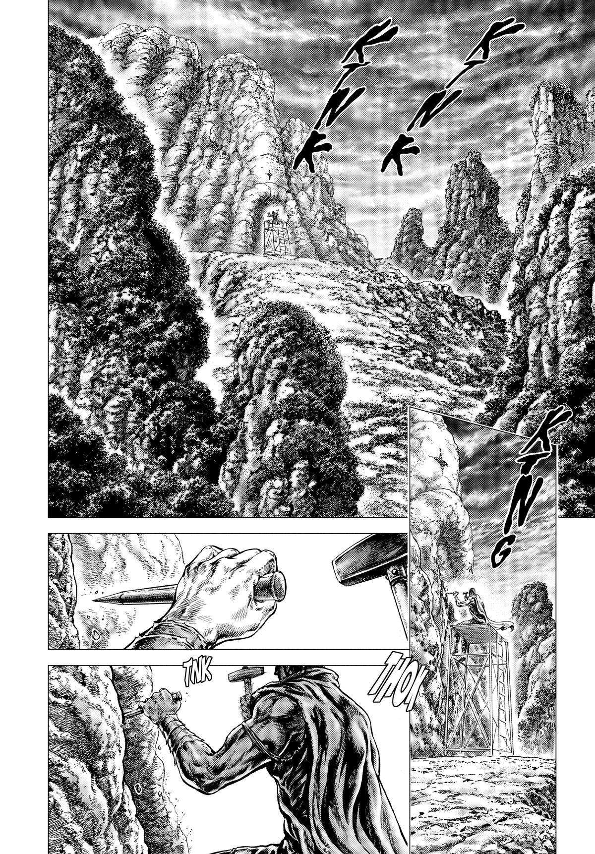 Read Fist of the North Star Manga Online
