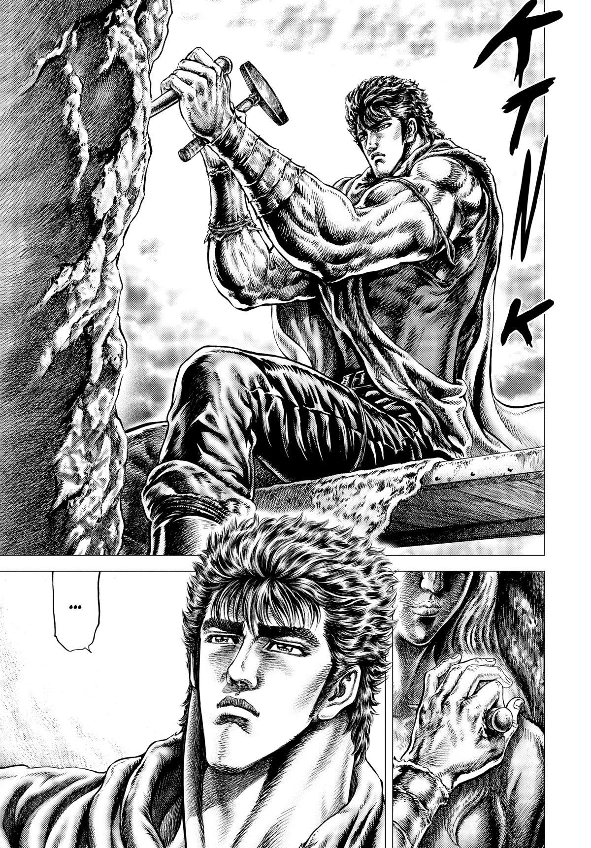 Read Fist of the North Star Manga Online