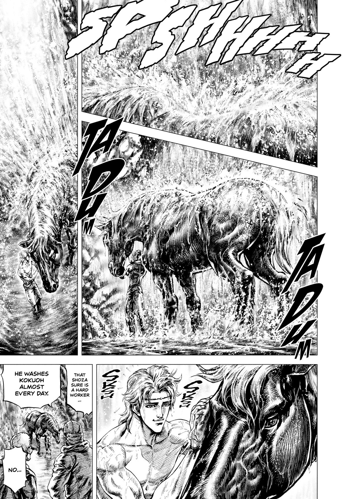 Read Fist of the North Star Manga Online
