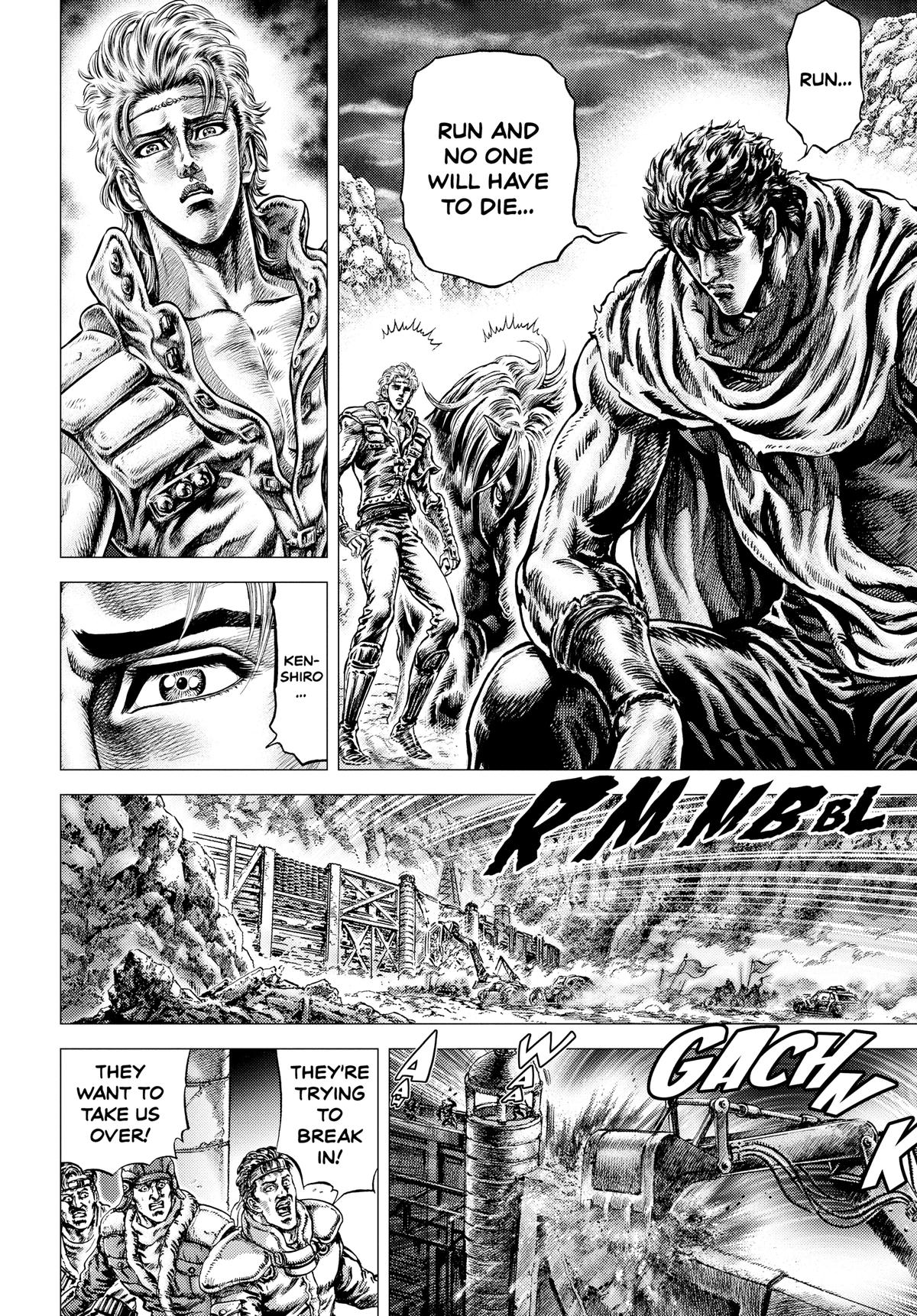 Read Fist of the North Star Manga Online