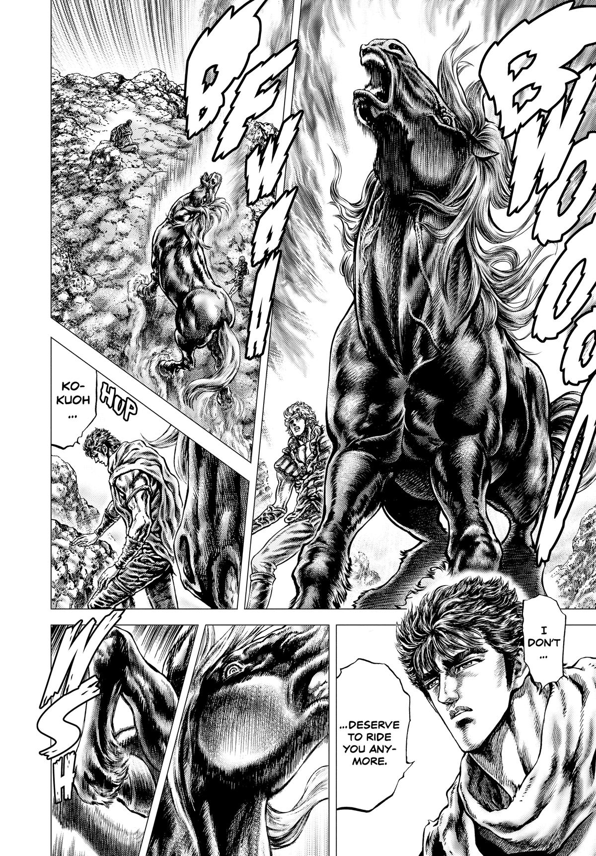 Read Fist of the North Star Manga Online