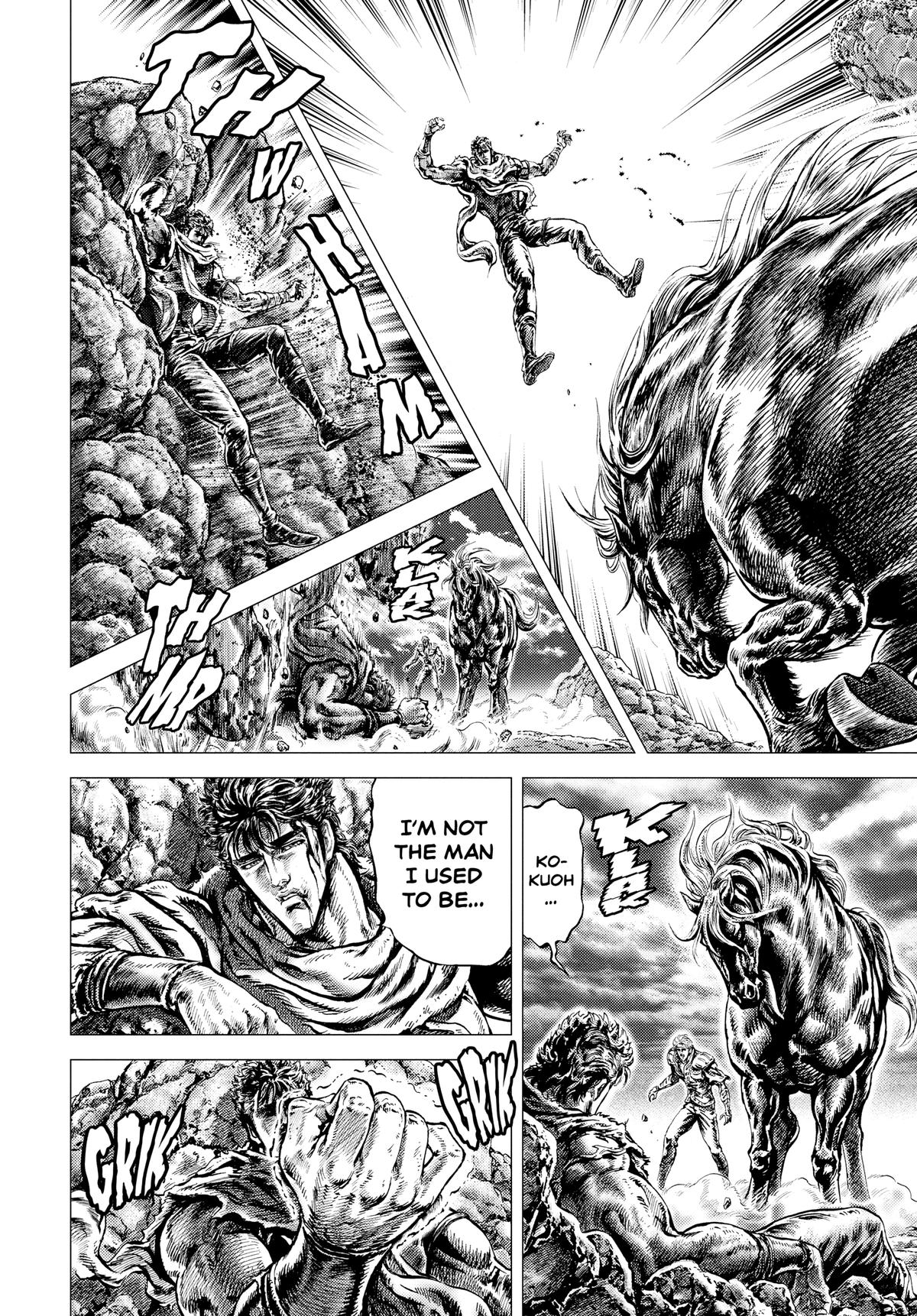 Read Fist of the North Star Manga Online