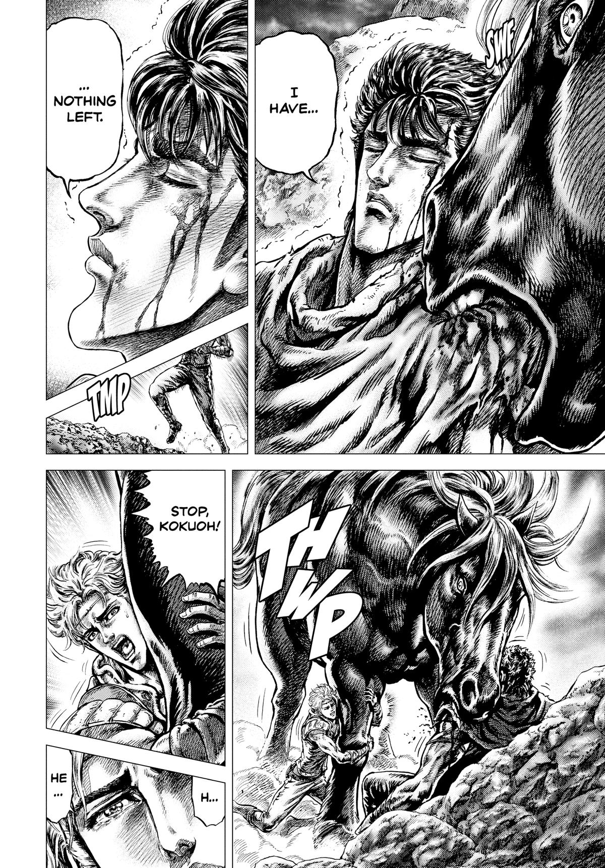 Read Fist of the North Star Manga Online