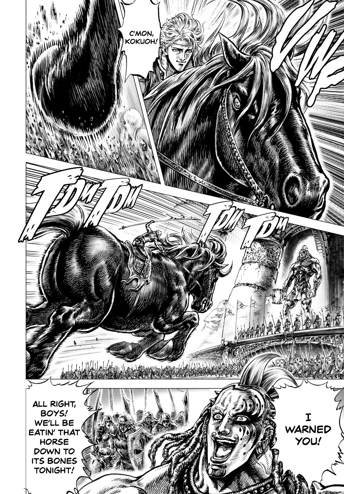 Read Fist of the North Star Manga Online