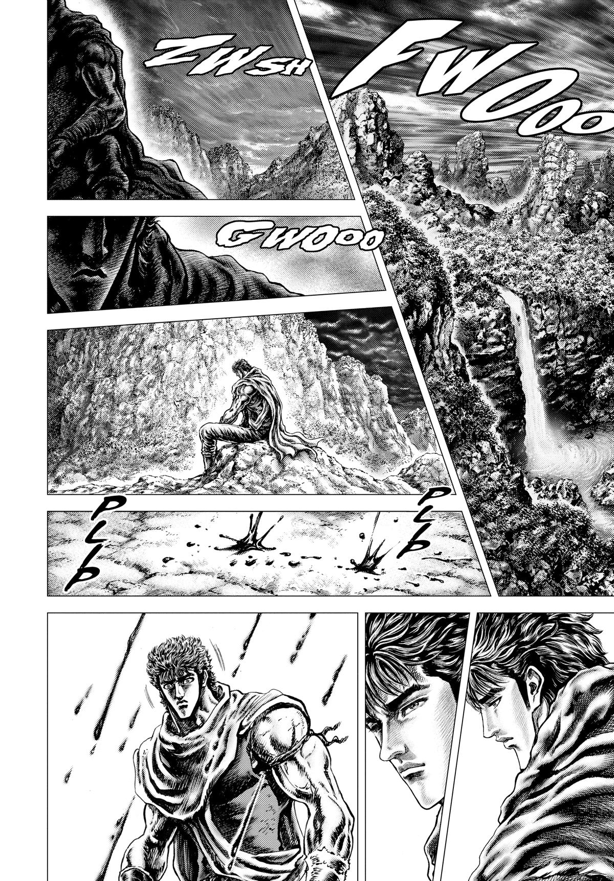 Read Fist of the North Star Manga Online