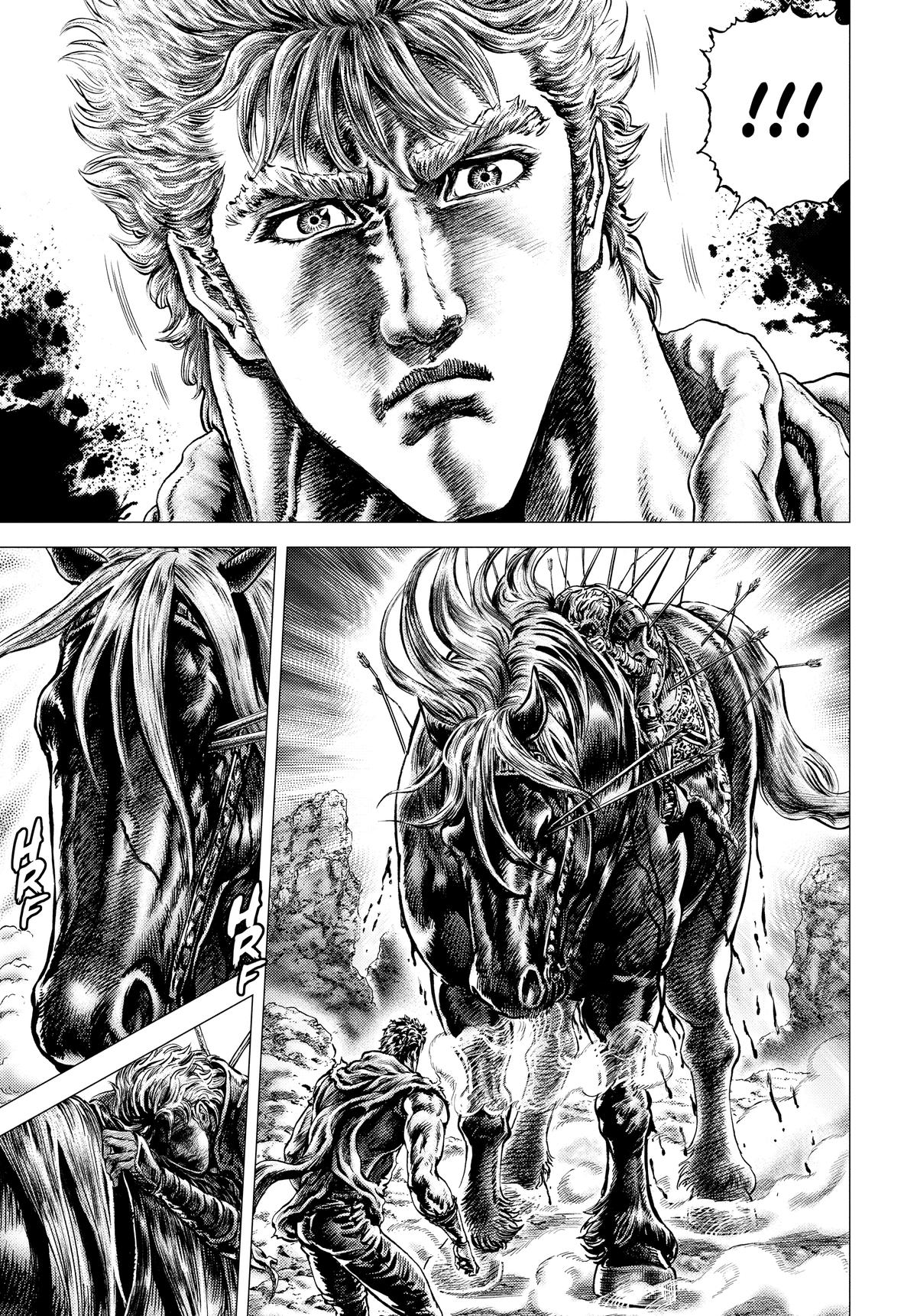Read Fist of the North Star Manga Online