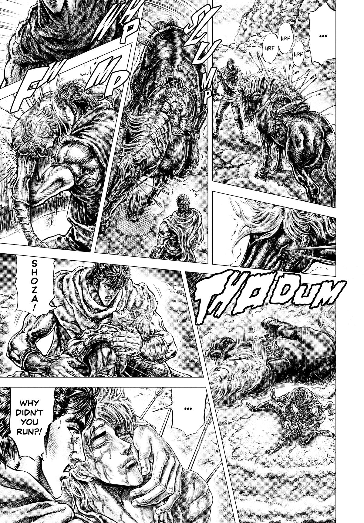 Read Fist of the North Star Manga Online