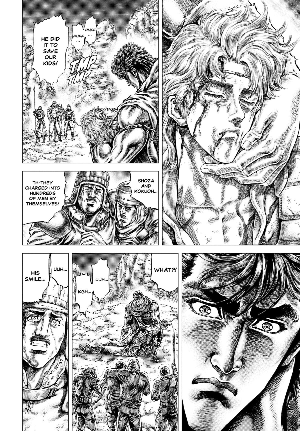 Read Fist of the North Star Manga Online