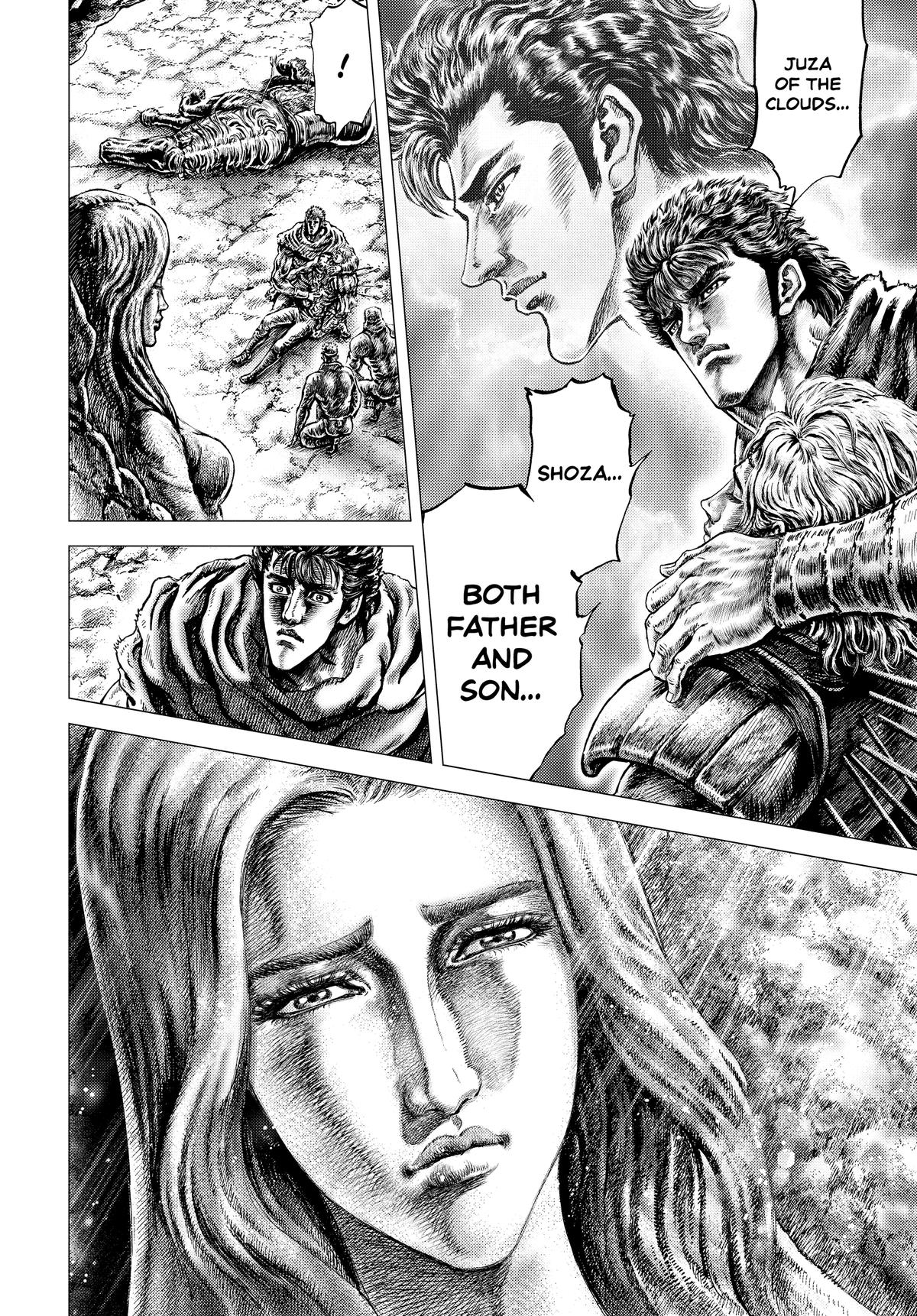 Read Fist of the North Star Manga Online
