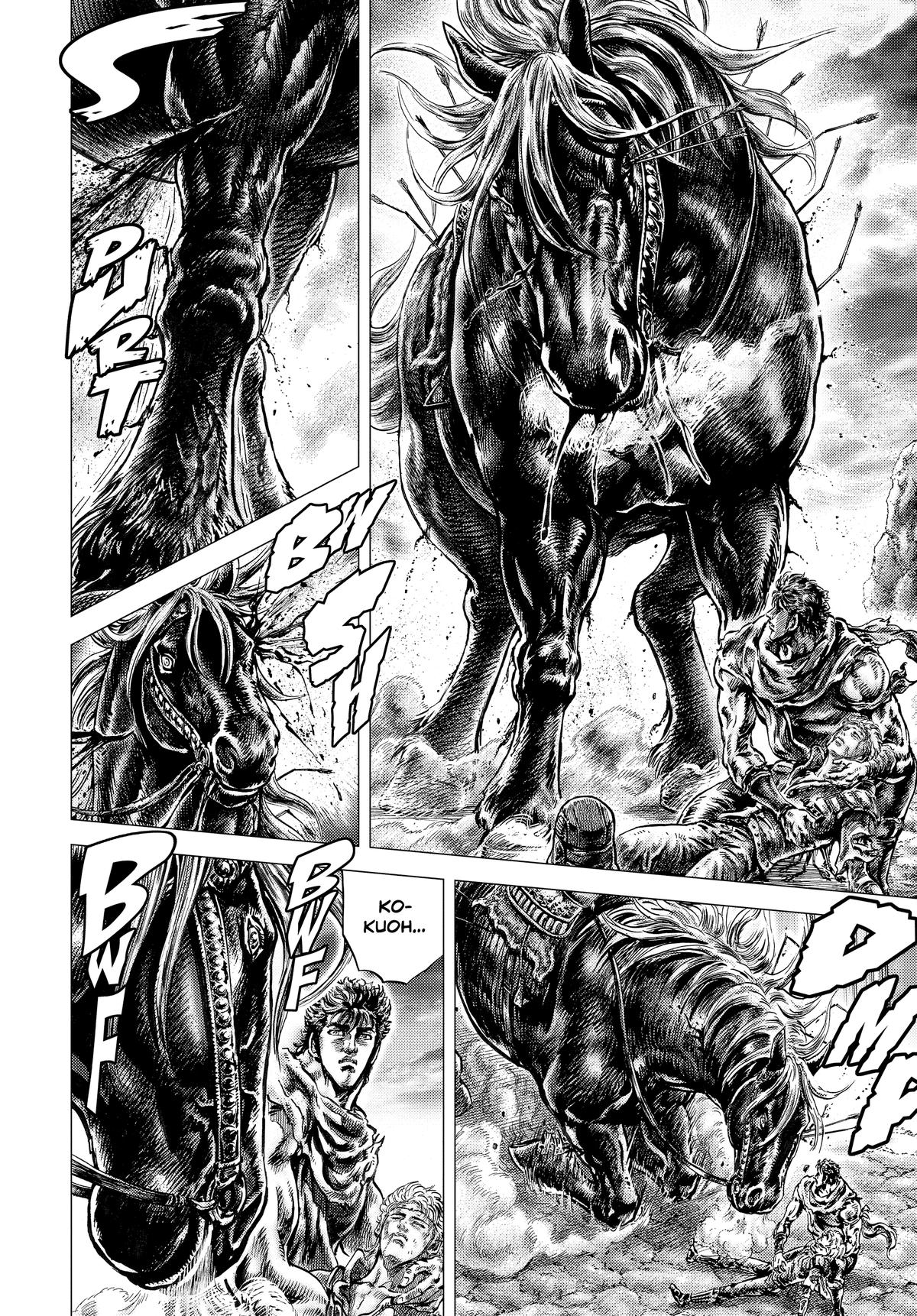 Read Fist of the North Star Manga Online