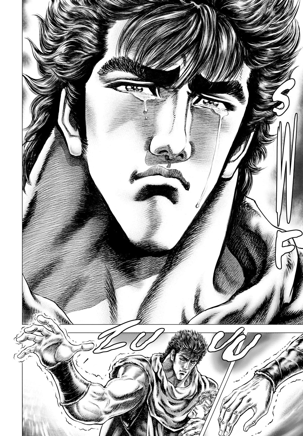Read Fist of the North Star Manga Online