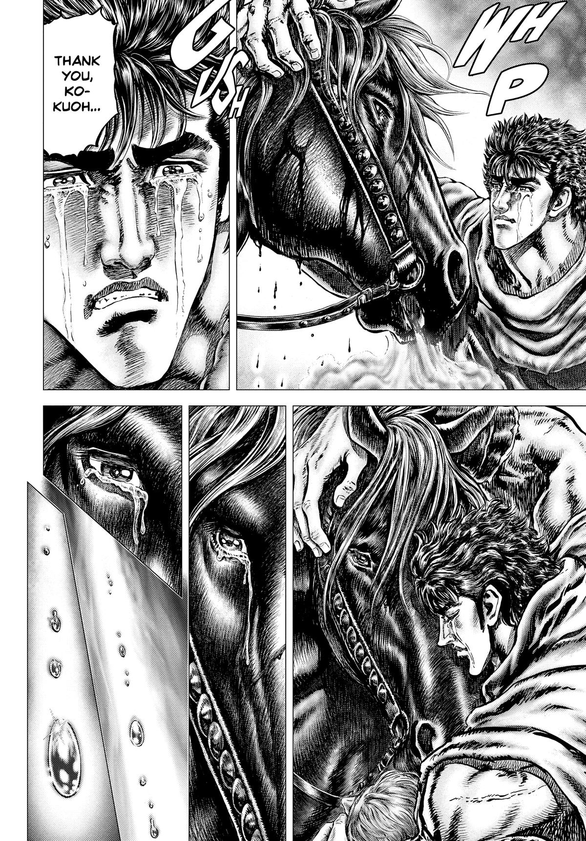 Read Fist of the North Star Manga Online