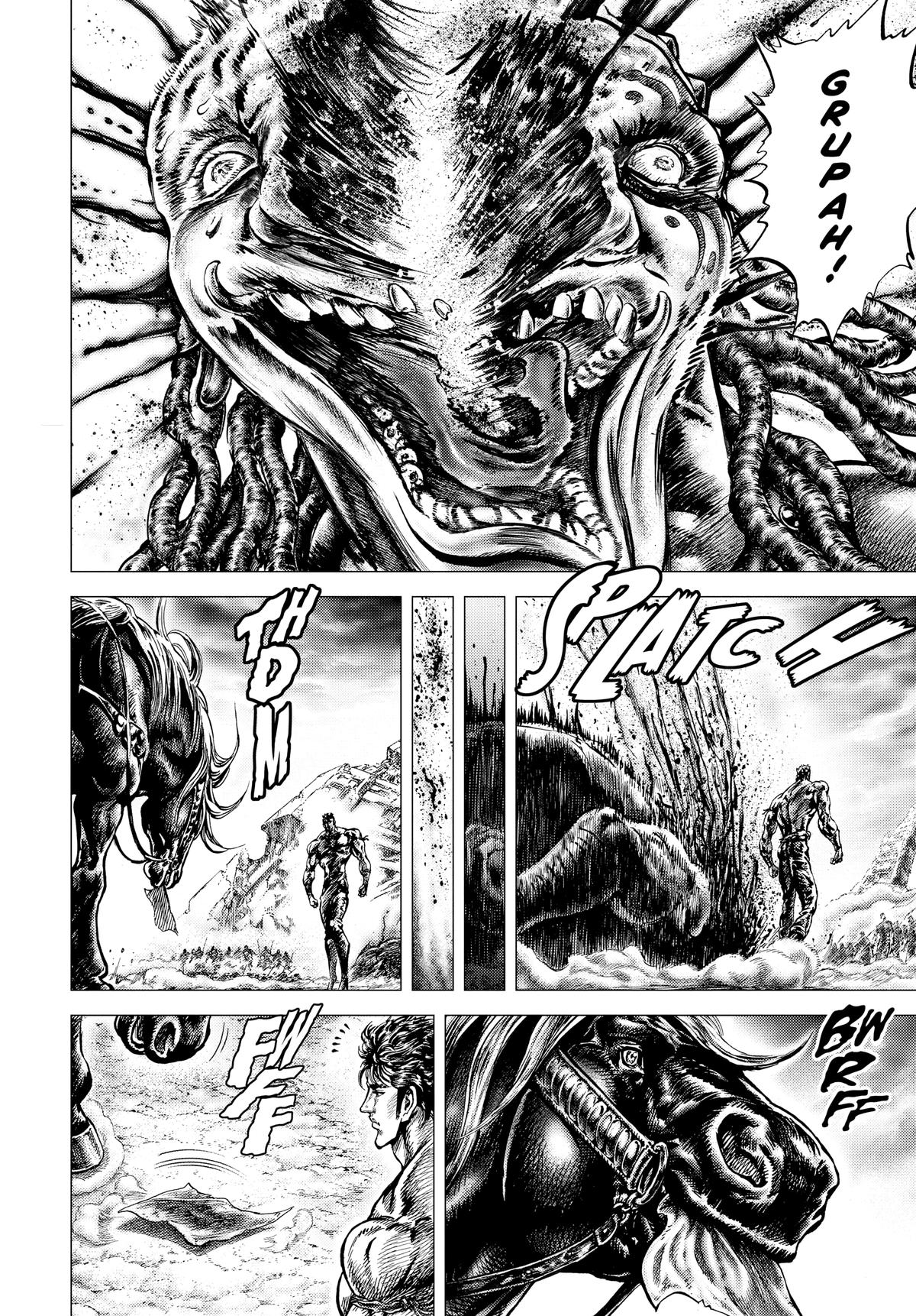 Read Fist of the North Star Manga Online
