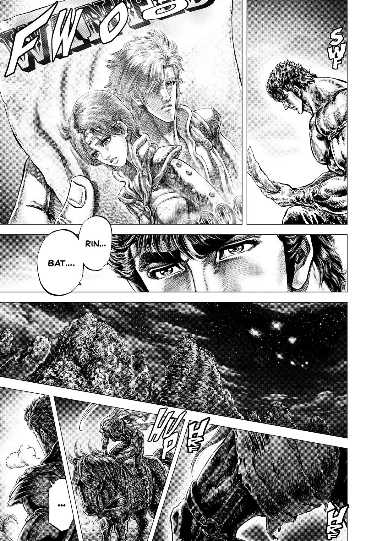 Read Fist of the North Star Manga Online