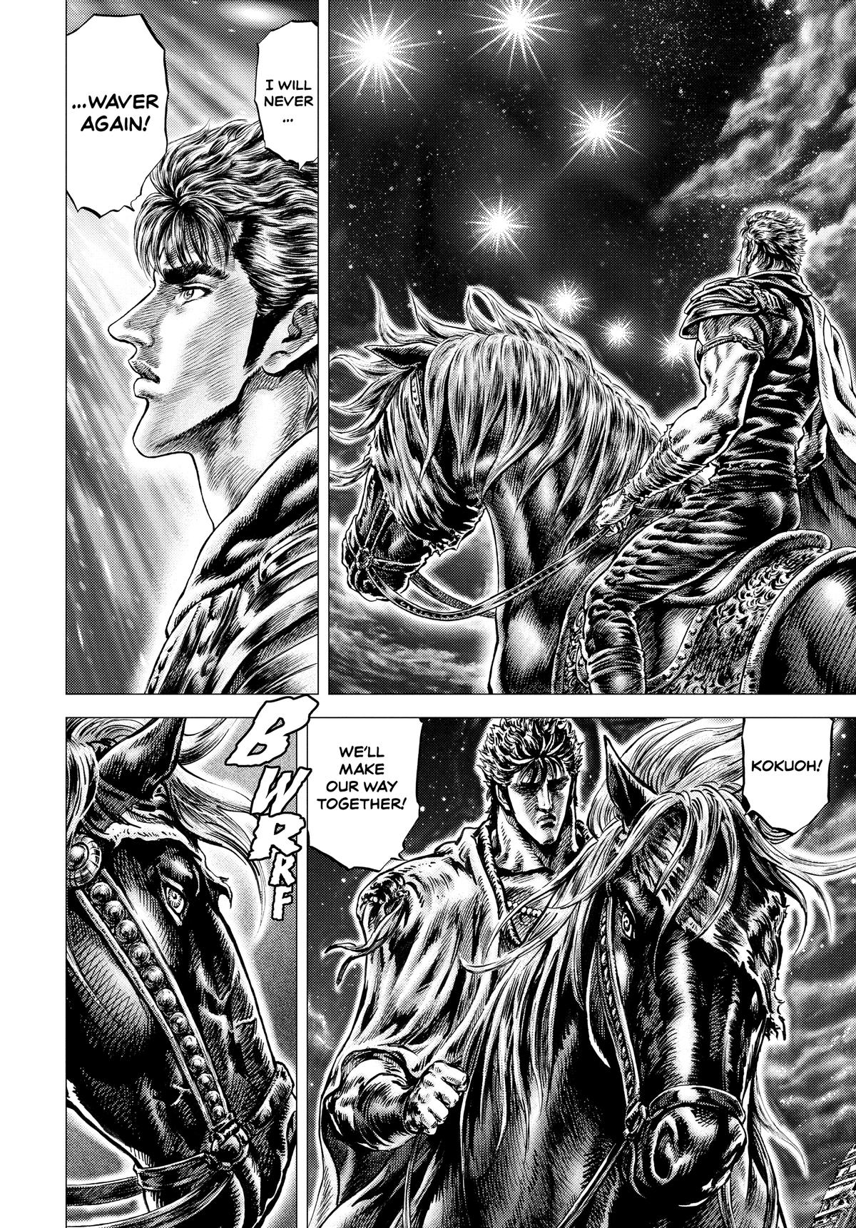 Read Fist of the North Star Manga Online