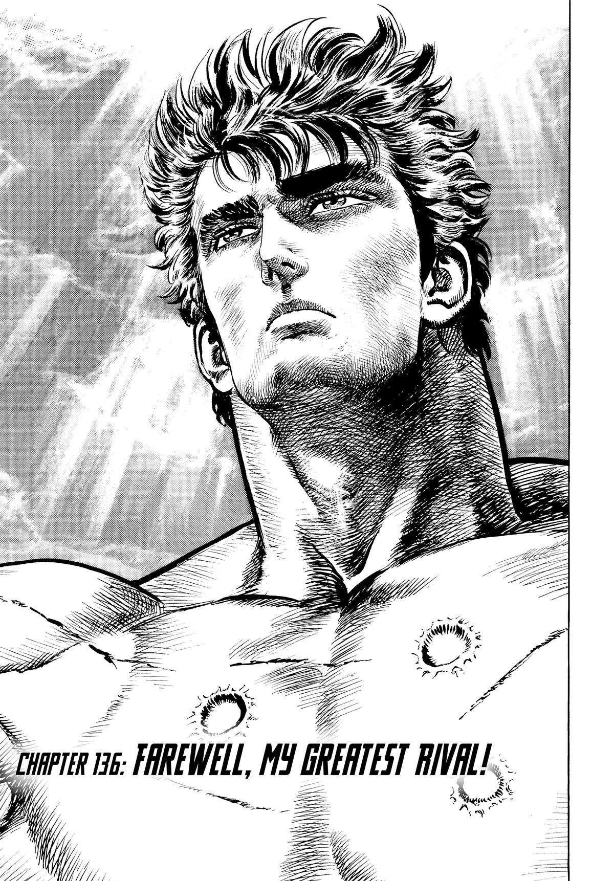 Read Fist of the North Star Manga Online