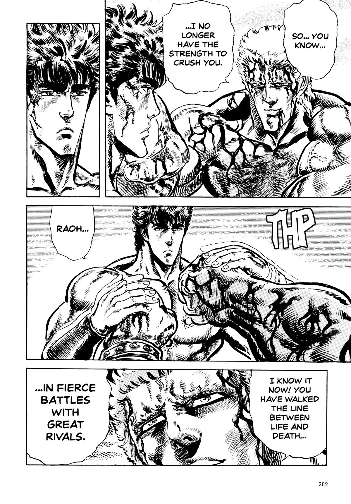 Read Fist of the North Star Manga Online