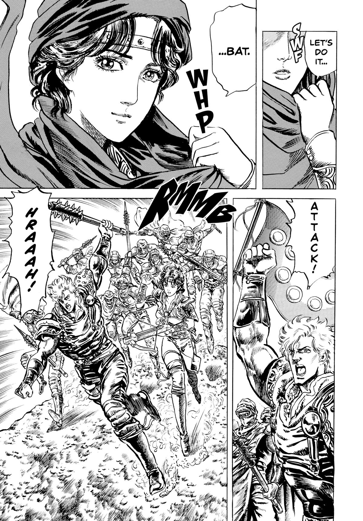 Read Fist of the North Star Manga Online