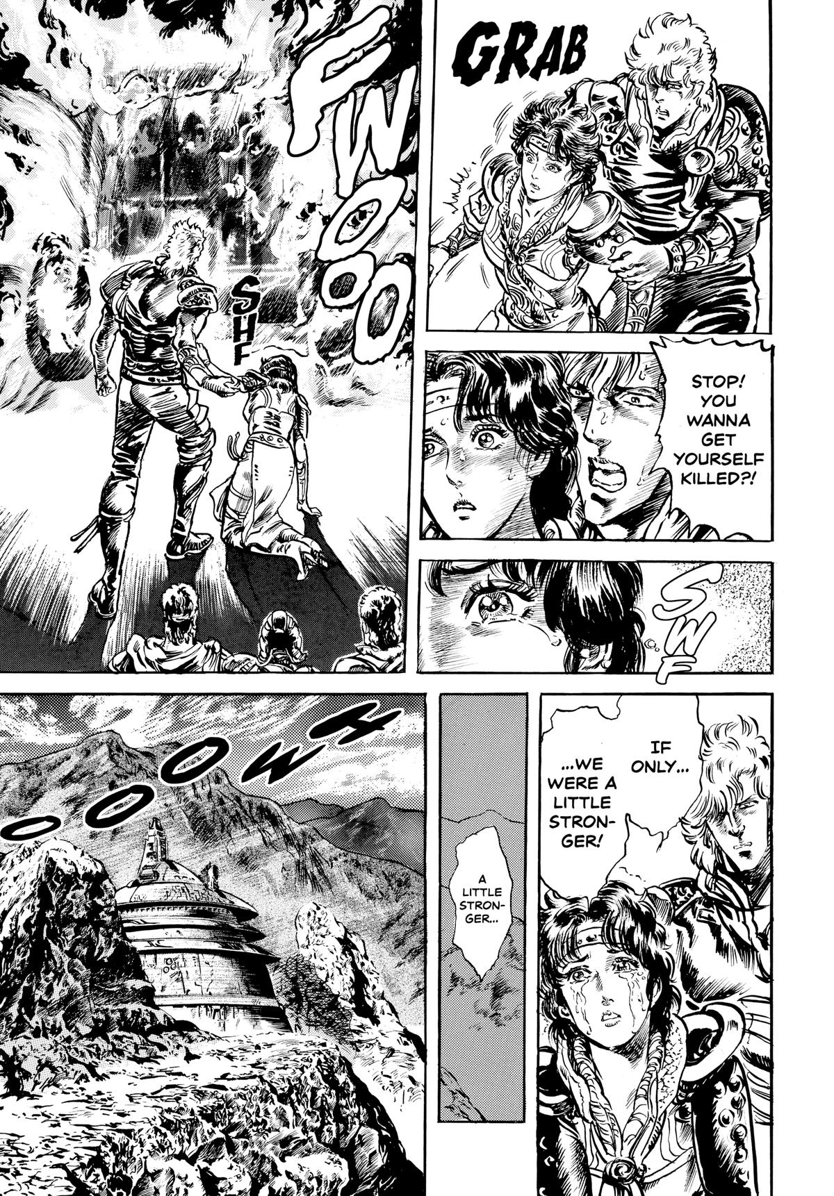 Read Fist of the North Star Manga Online