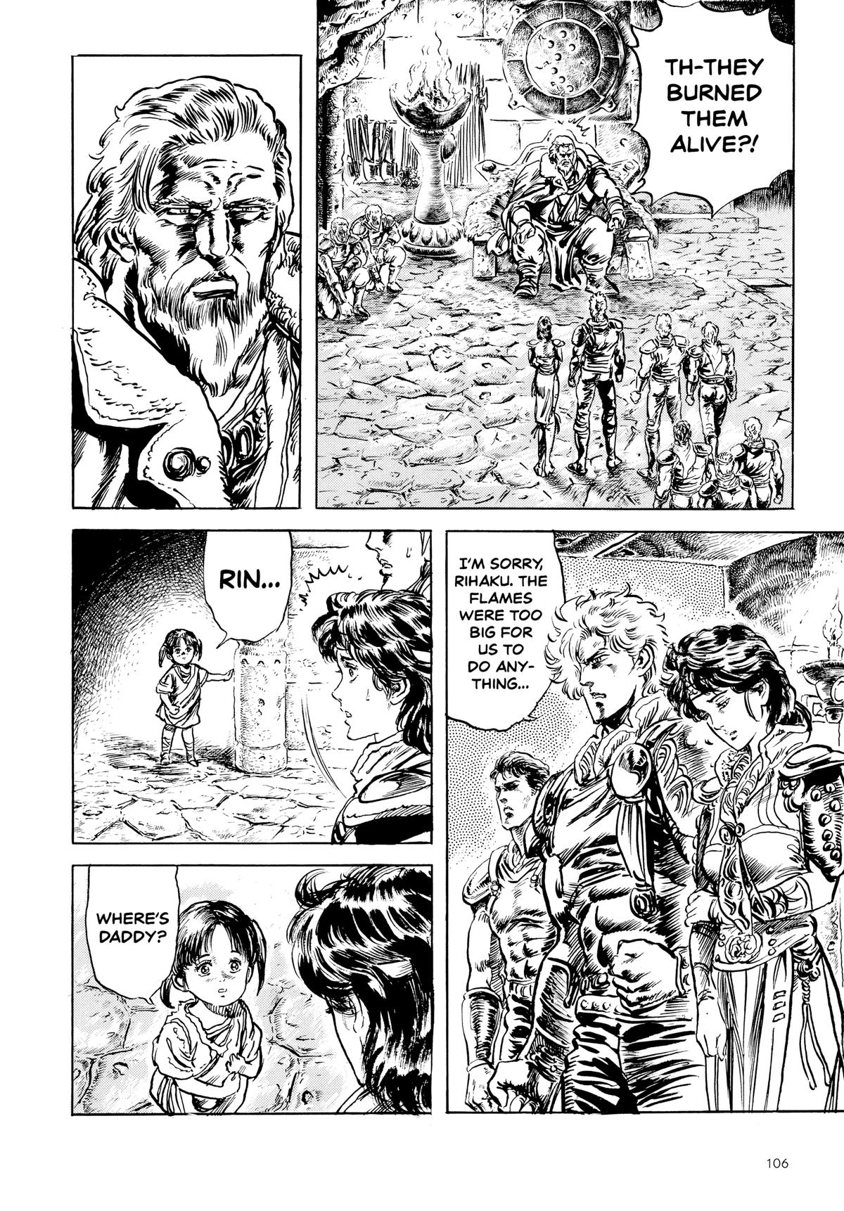 Read Fist of the North Star Manga Online
